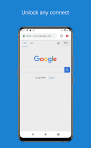 蚂蚁加速加速器最新版android下载效果预览图